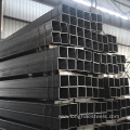 Square Hollow Carbon Steel Pipe